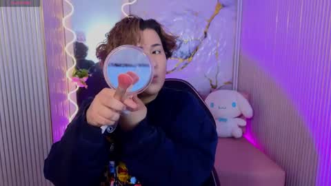  sakura  online show from April 2026 03:34:02 AM