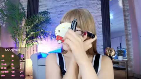 Snapshot of sakuramoss chatting on January 2026 11:45:02 AM Sakura Moss online show from January 2026 11:45:02 AM