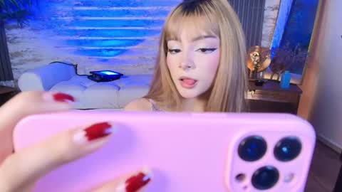 Snapshot of sakuramoss chatting on April 2026 08:40:01 AM Sakura Moss online show from April 2026 08:40:01 AM