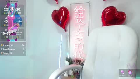 salome_drasin online show from March 2025 03:02:02 AM