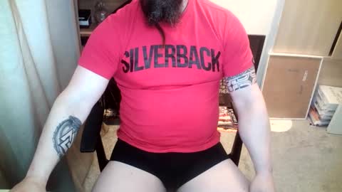 Snapshot of samoanthorn chatting on March 2026 12:00:02 PM Samoanthorn online show from March 2026 12:00:02 PM