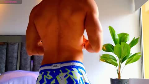 Santiago Seans online show from January 2026 02:32:01 PM