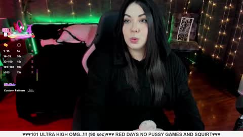 Liah Santos online show from March 2025 12:33:02 PM