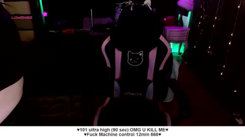 Liah Santos online show from September 2025 12:21:02 PM