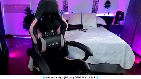 Liah Santos online show from February 2026 12:09:02 PM