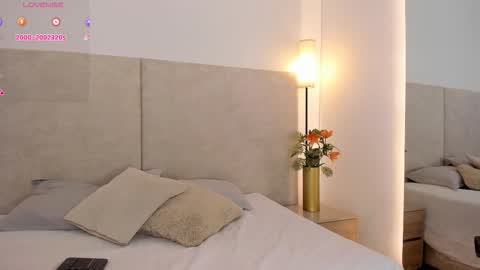 Saori  online show from November 2025 12:05:02 PM