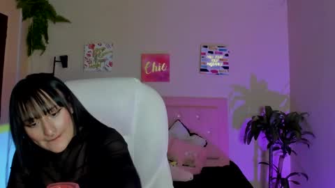 Sarah Ramirez online show from February 2025 05:51:01 PM