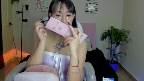 Sarah Ramirez online show from February 2025 11:43:02 AM