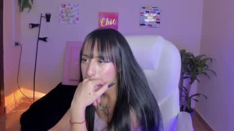 Sarah Ramirez online show from February 2025 02:27:02 PM