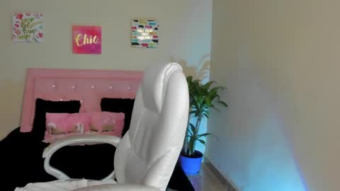 Sarah Ramirez online show from February 2025 05:36:01 PM