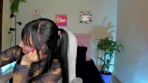 Sarah Ramirez online show from February 2025 02:57:01 PM