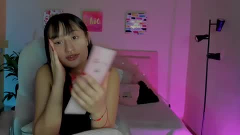 Sarah Ramirez online show from March 2025 11:31:01 AM