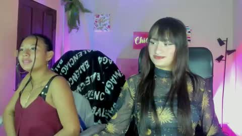 Sarah Ramirez online show from January 2025 03:56:02 AM