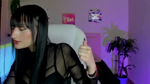 Sarah Ramirez online show from February 2025 12:37:01 PM