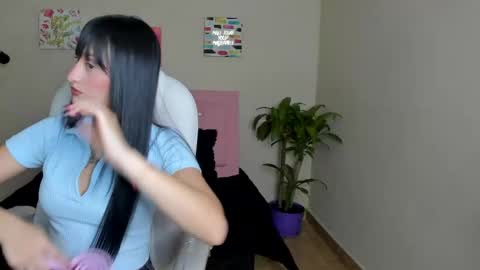 Sarah Ramirez online show from February 2025 12:03:02 PM