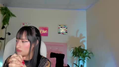 Sarah Ramirez online show from February 2025 02:57:01 PM