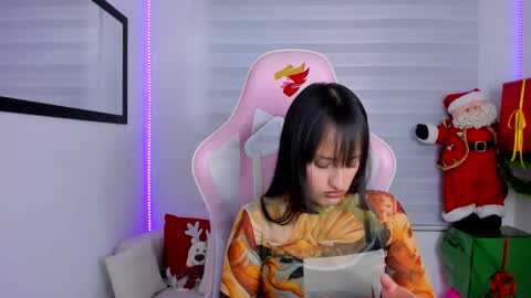 Sarah Ramirez online show from December 2025 03:23:02 AM