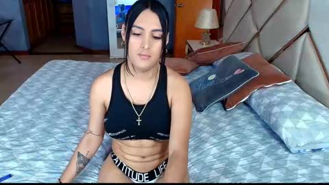 Sara Rivera online show from November 2025 03:46:01 PM