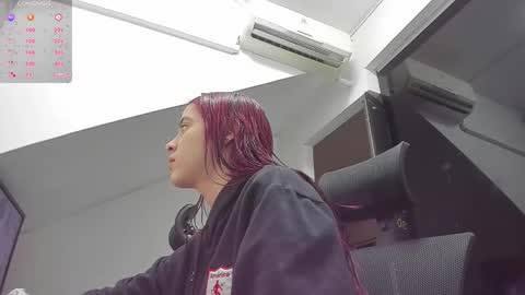 Baby Saren online show from November 2025 12:55:01 PM