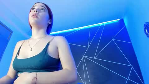 Baby Saren online show from December 2025 12:36:02 PM