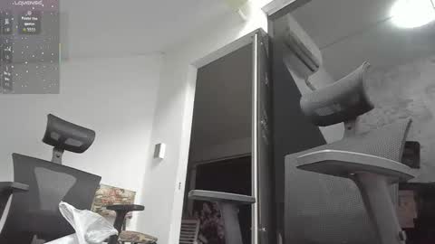 Baby Saren online show from December 2025 12:34:02 PM