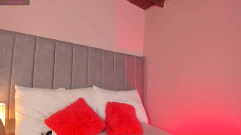 Sara Garcia online show from November 2025 04:45:02 AM