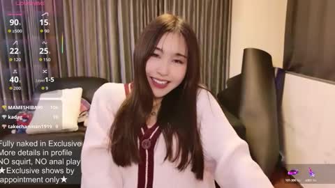 Snapshot of satomi_japan chatting on September 2025 01:01:01 PM CEO Satomi  -Japan- online show from September 2025 01:01:01 PM