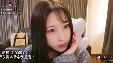 Snapshot of satomi_japan chatting on February 2026 06:22:02 AM CEO Satomi -Japan- online show from February 2026 06:22:02 AM