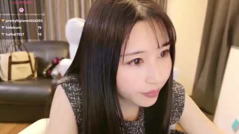 Snapshot of satomi_japan chatting on February 2026 01:45:02 PM CEO Satomi -Japan- online show from February 2026 01:45:02 PM