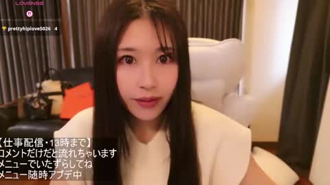 Snapshot of satomi_japan chatting on April 2026 03:02:01 AM CEO Satomi -Japan- online show from April 2026 03:02:01 AM