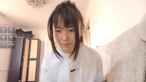 Aiko online show from November 2025 09:19:02 AM