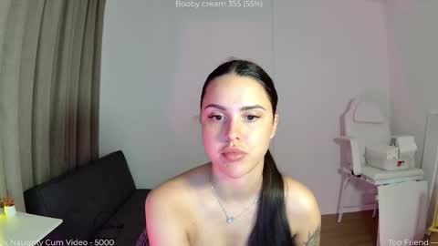 Snapshot of savvage_play chatting on June 2026 07:37:02 PM Naomi online show from June 2026 07:37:02 PM