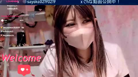 Sayo  Tanaka online show from June 2026 01:43:01 PM