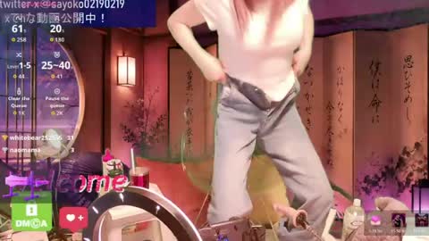 Sayo  Tanaka online show from July 2026 12:33:01 PM