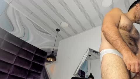 Snapshot of sbastone_muscle chatting on January 2025 04:55:02 PM sebastian muscleman daddy the better latin lover online show from January 2025 04:55:02 PM