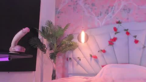Scarlet Dayana online show from July 2026 12:09:02 PM