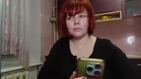 Snapshot of scarlettwave chatting on March 2026 07:05:01 PM Anya online show from March 2026 07:05:01 PM