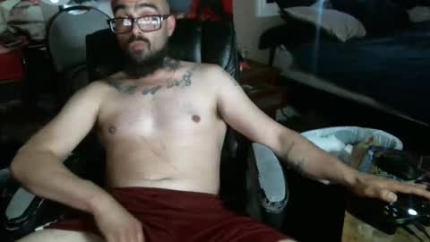 Snapshot of schemin10248 chatting on May 2026 01:25:02 AM schemin10248 online show from May 2026 01:25:02 AM