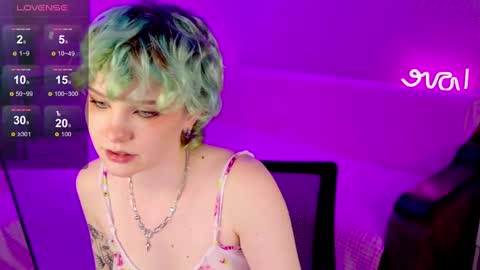 Snapshot of school_love chatting on February 2025 04:11:02 PM Rina online show from February 2025 04:11:02 PM