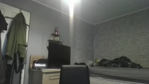 Richard James online show from March 2026 06:47:02 AM