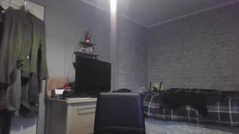 Richard James online show from April 2026 04:15:02 PM