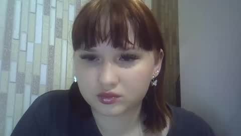 Snapshot of scylla5 chatting on March 2026 09:51:01 PM scylla5 online show from March 2026 09:51:01 PM