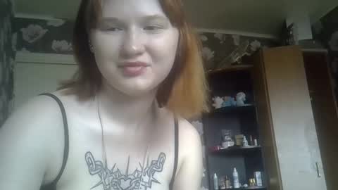 Snapshot of scylla5 chatting on April 2026 10:45:02 AM scylla5 online show from April 2026 10:45:02 AM