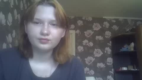 Snapshot of scylla5 chatting on April 2026 02:30:01 PM scylla5 online show from April 2026 02:30:01 PM