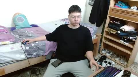 Sebas online show from January 2025 11:33:01 PM