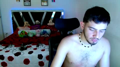 Snapshot of sebasxxl12 chatting on May 2026 10:04:02 PM Sebas online show from May 2026 10:04:02 PM