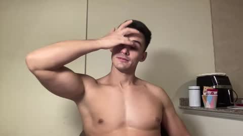 sebybeba online show from December 2025 02:18:01 AM