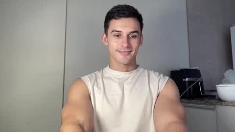 Snapshot of sebybeba chatting on March 2026 07:42:02 PM sebybeba online show from March 2026 07:42:02 PM