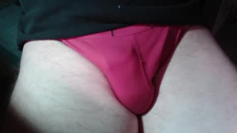 Snapshot of secretrub chatting on December 2024 02:34:02 PM secretrub online show from December 2024 02:34:02 PM