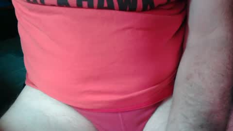 Snapshot of secretrub chatting on December 2024 02:52:02 PM secretrub online show from December 2024 02:52:02 PM